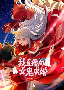 药屋少女 好看动漫悬疑